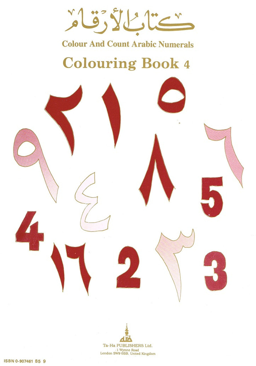 Colour and Count Arabic Numerals Colouring Book 4