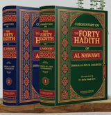 Commentary on the Forty Hadith of Al-Nawawi (2 Vol) by Jamaal Al Din M.Zarabozo