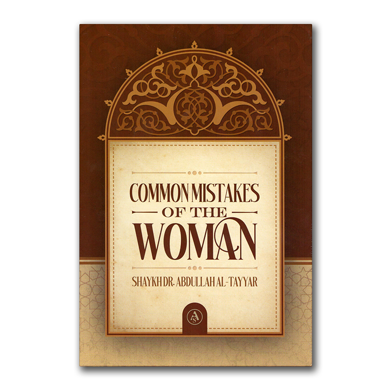 Common Mistakes Of The Woman