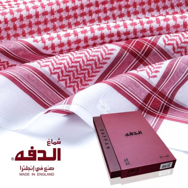 Daffah Shemagh