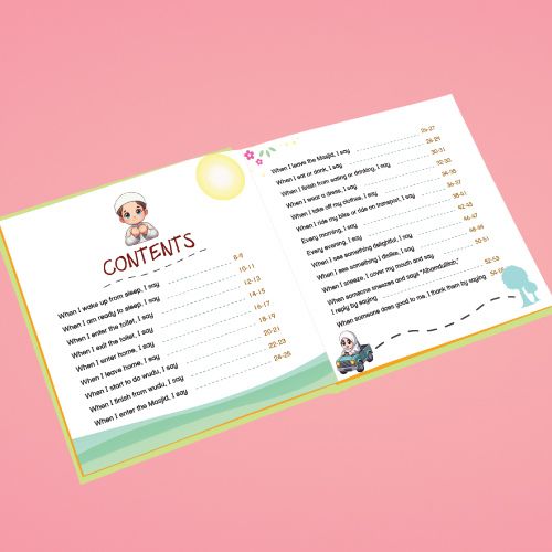 Daily Duas for Little Muslims