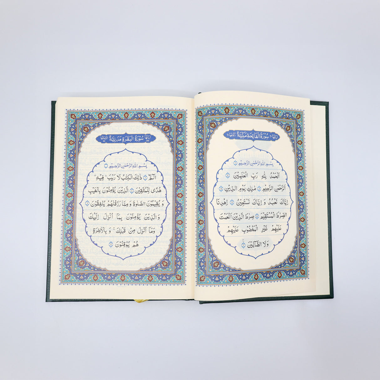 Al Quran  15-Line (Arabic – Indo/Pak Script)  14X20 cm