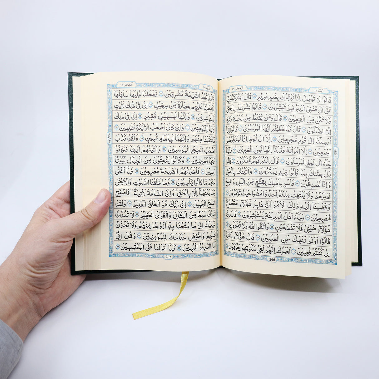 Al Quran  15-Line (Arabic – Indo/Pak Script)  14X20 cm