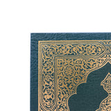 Al Quran  15-Line (Arabic – Indo/Pak Script)  14X20 cm