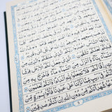 Al Quran  15-Line (Arabic – Indo/Pak Script)  14X20 cm