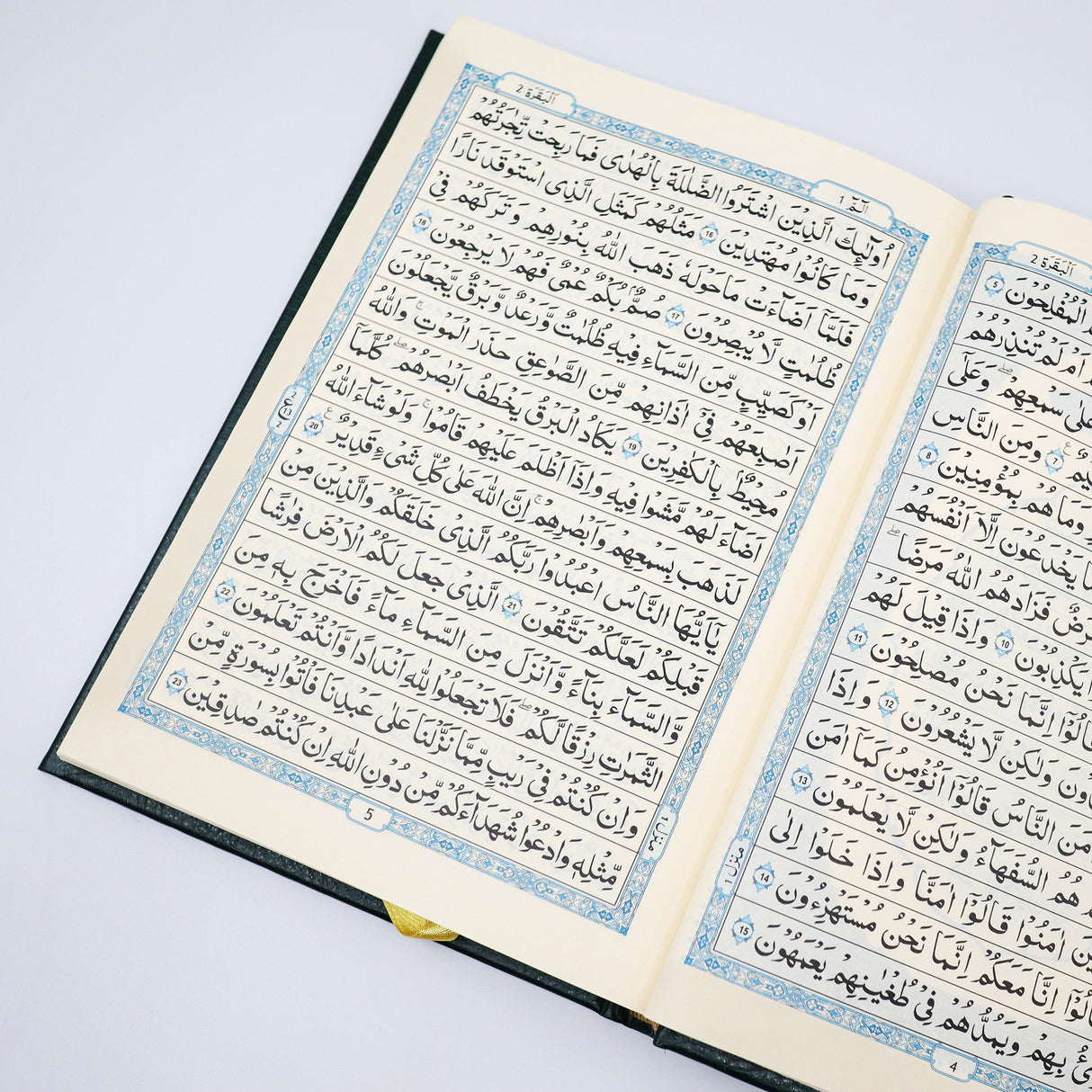 Al Quran  15-Line (Arabic – Indo/Pak Script)  14X20 cm