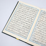 Al Quran  15-Line (Arabic – Indo/Pak Script)  14X20 cm