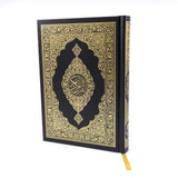 Al Quran  15-Line (Arabic – Indo/Pak Script)  14X20 cm