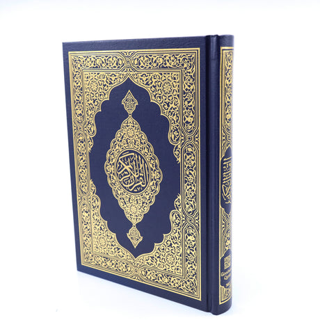 Al Quran  15-Line (Arabic – Indo/Pak Script)  14X20 cm