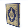 Al Quran  15-Line (Arabic – Indo/Pak Script)  14X20 cm
