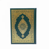 Al Quran  15-Line (Arabic – Indo/Pak Script)  14X20 cm