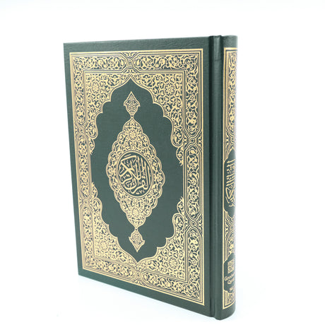 Al Quran  15-Line (Arabic – Indo/Pak Script)  14X20 cm
