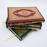 Al Quran  15-Line (Arabic – Indo/Pak Script)  14X20 cm