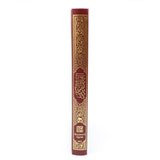 Al Quran  15-Line (Arabic – Indo/Pak Script)  14X20 cm