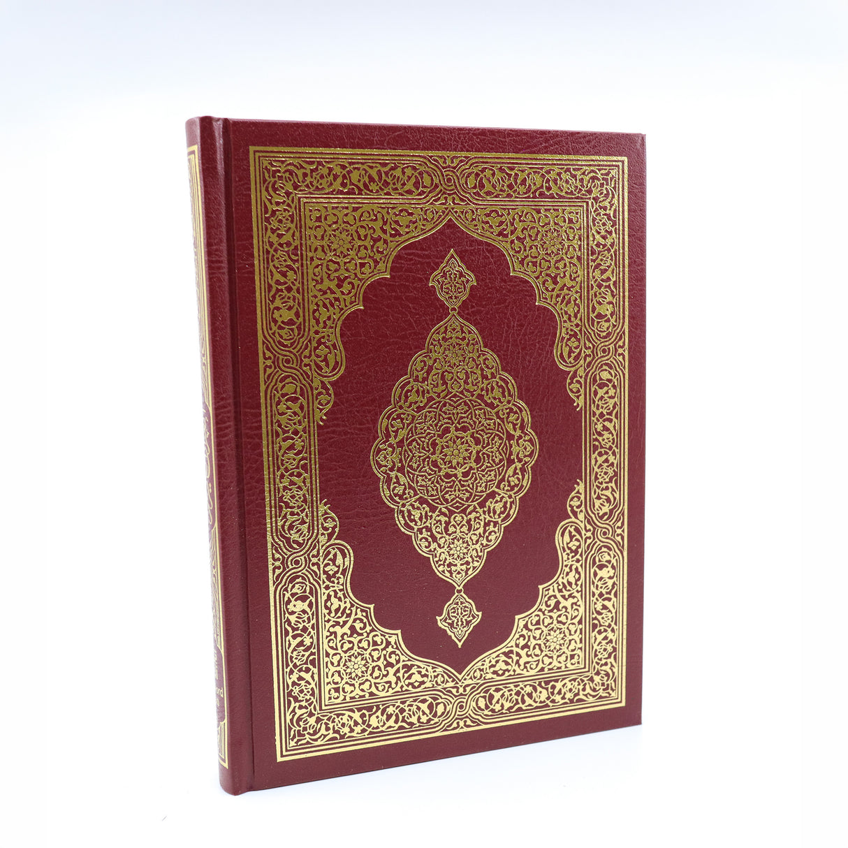 Al Quran  15-Line (Arabic – Indo/Pak Script)  14X20 cm