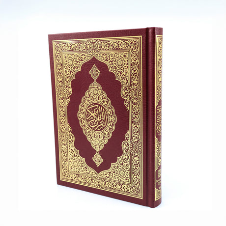 Al Quran  15-Line (Arabic – Indo/Pak Script)  14X20 cm