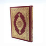Al Quran  15-Line (Arabic – Indo/Pak Script)  14X20 cm