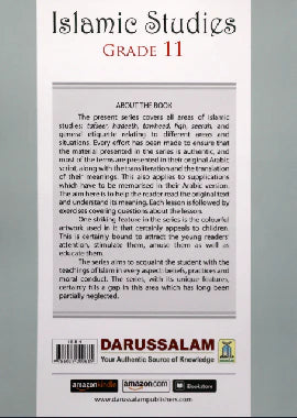 Darussalam Islamic Studies: Grade 11
