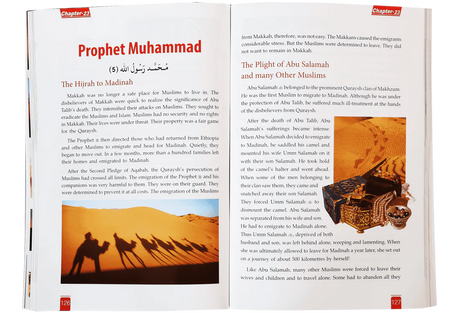 Darussalam Islamic Studies Grade 6