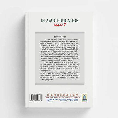 Darussalam Islamic Studies Grade 7