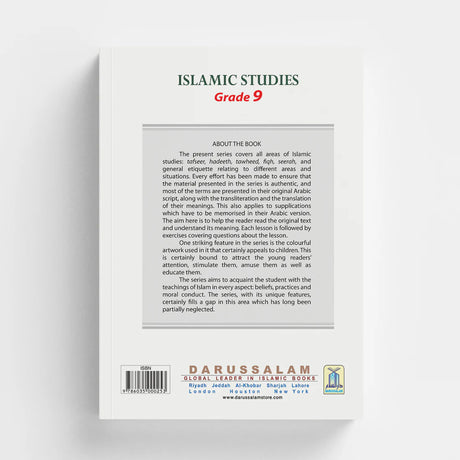 Darussalam Islamic Studies Grade 9