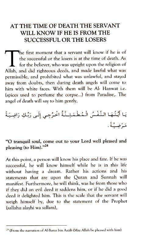 The Day Of Judgement And Preparing For The Hereafter