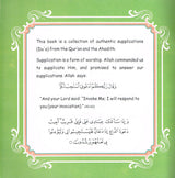 Duas Selected Supplications (According To The Quran and Sunnah)