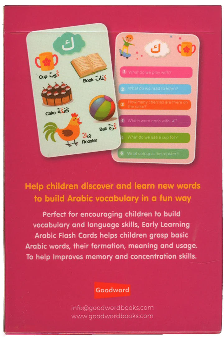 Early Learning Arabic Flash Cards