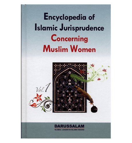 Encyclopedia Of Islamic Jurisprudence Concerning Muslim Women [ 3 Volume Set ]