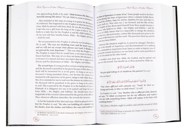 Explanation of Riyadus-Saliheen  Sheikh Muhammad Bin Salih Al-Uthaymeen (6 Vol)