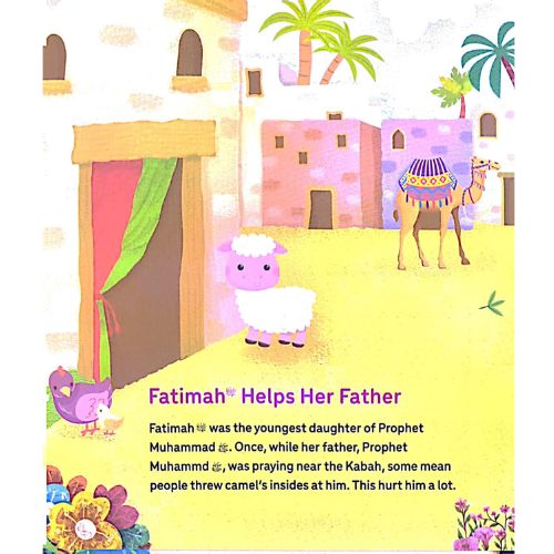 Fatimah: The Princess of Jannah - Board Book