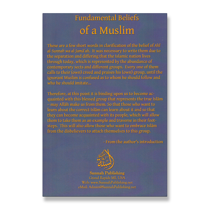 Fundamental Beliefs of a Muslim