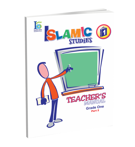 ICO Islamic Studies Teachers Book Grade 1