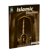 ICO Islamic Studies Teachers Book Grade 12