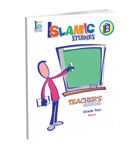 ICO Islamic Studies Teachers Book Grade 2