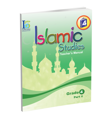 ICO Islamic Studies Teachers Book Grade 4