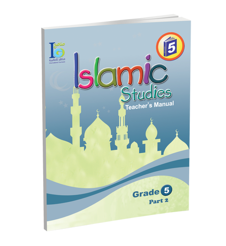 ICO Islamic Studies Teachers Book Grade 5