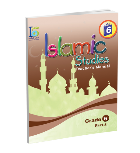 ICO Islamic Studies Teachers Book Grade 6