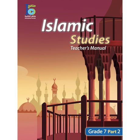 ICO Islamic Studies Teachers Book Grade 7