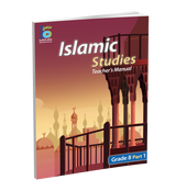 ICO Islamic Studies Teachers Book Grade 8