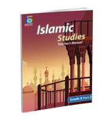 ICO Islamic Studies Teachers Book Grade 8