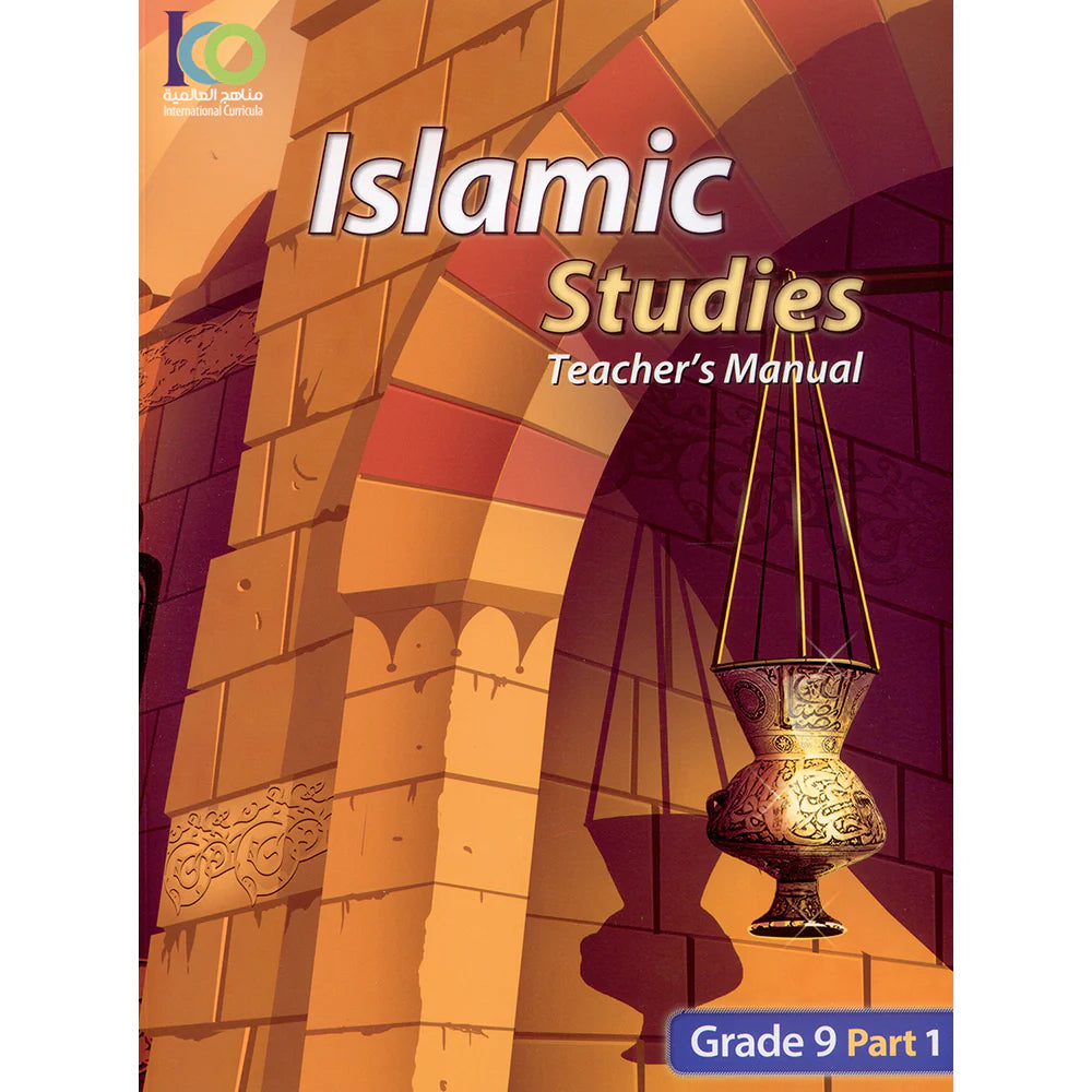 ICO Islamic Studies Teachers Book Grade 9 – Darussalam Islamic Bookstore