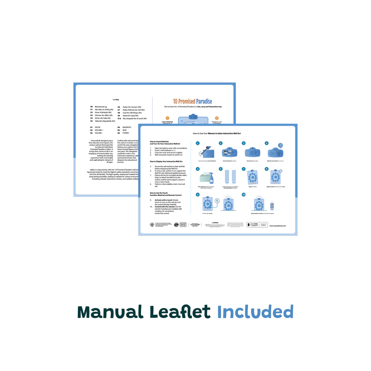 Interactive Islamic Wall Art - 10 Promised Paradise - My Salah Mat