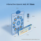 Interactive Islamic Wall Art - 10 Promised Paradise - My Salah Mat