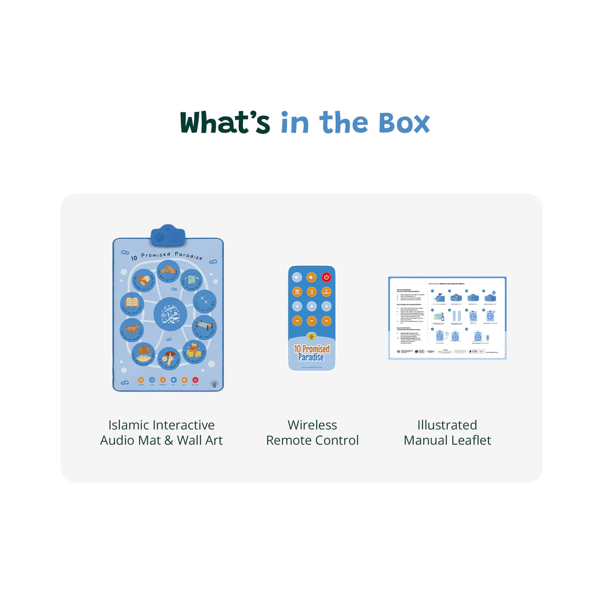 Interactive Islamic Wall Art - 10 Promised Paradise - My Salah Mat