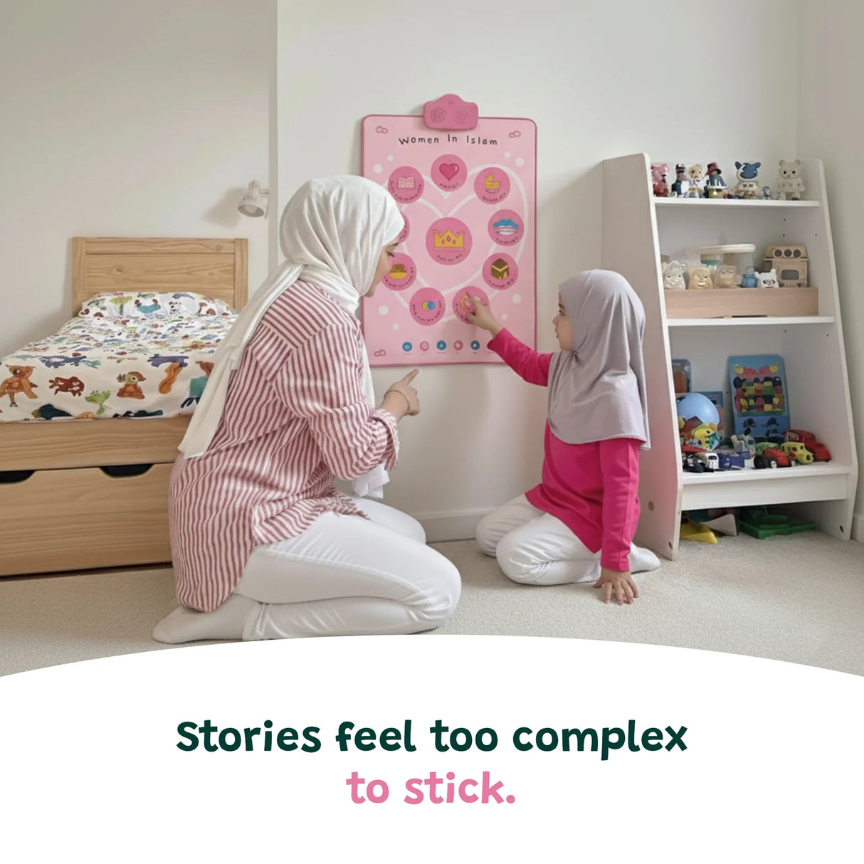 Interactive Islamic Wall Art - Women in Islam - My Salah Mat