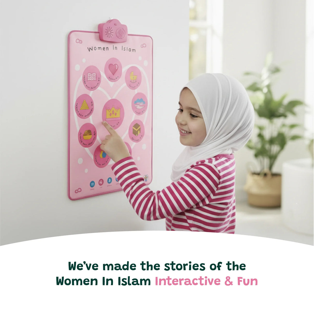 Interactive Islamic Wall Art - Women in Islam - My Salah Mat