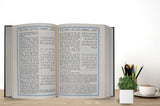 The Noble Quran Arabic/English Large Cream Pages ( 17x24 CM )