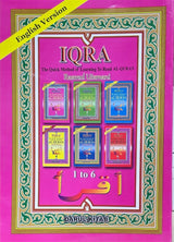 Revised IQRA 1-6  Quick Method To Read Al-Quran