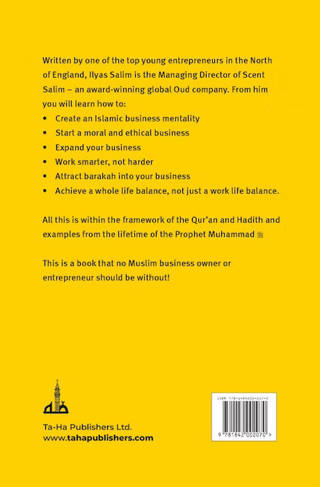 Islam and The Business Mindset - Second Edition